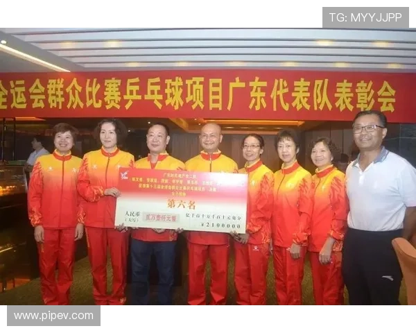乒乓球战术评比结果揭晓广州乒乓球队荣登第六名位置