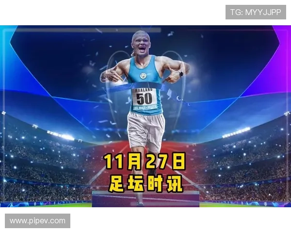 全球足球明星简要介绍与成就盘点分析