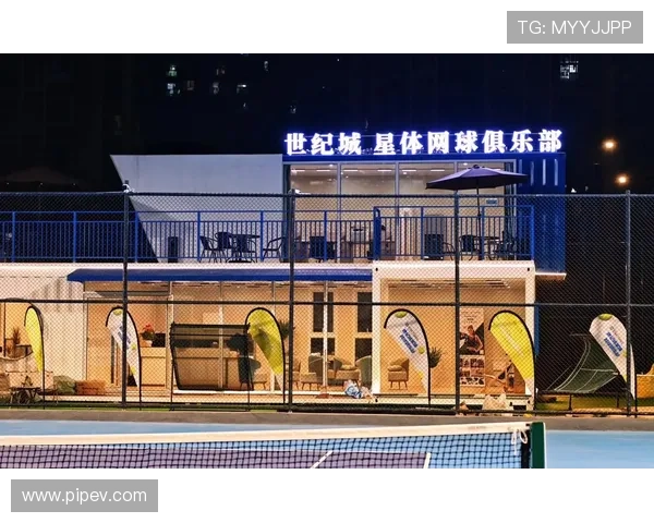 杭州网球队的崛起与挑战揭秘网球巨献的背后故事